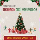 고령대가야시장 이미지