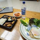 옛날통닭외도점