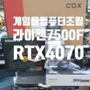 평택-230V 이미지