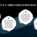 스카이에듀학원 이미지