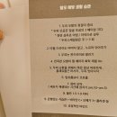 수원탈모관리두피밥