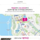 웨스턴파크 이미지