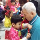 행복의집 이미지