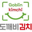 전북농촌융복합산업경영체협동조합 - 남원시 | 전북농촌융복합산업경영체협동조합
