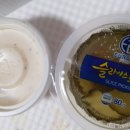 유로코피자용암점 이미지