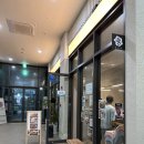 흥도식당 오금점