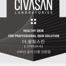 더끌림 이미지