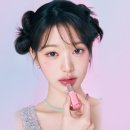 어뮤즈