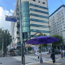 답십리역7번출구 | 피부미용사 미용사면허증 발급 서류 및 이미용건강검진 후기(+동대문구청/오승현내과)