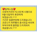 팀엑스짐 이미지