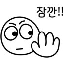 아산드림의원 이미지