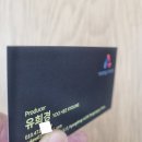 일산명함디자인,일산전단디자인 잘하는 곳 선인장디자인 ! 이용 후기!