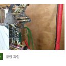 지리산꾸지뽕농장 이미지