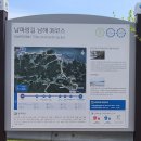 대교마트 이미지