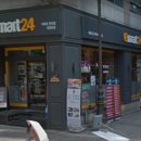 이마트24 대전탄방점 이미지
