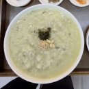참맛깔 | 이천 신상 맛집! 몸이 먼저 반기는 영양 한 그릇, 맛깔참죽 방문 후기