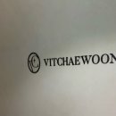 여의도 빛채운피부과 방문 후기: 출산 후 홍조 치료와 브이빔 퍼펙타