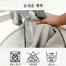 [협찬] 도깨비보자기 사용후기