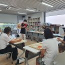 [마을배움터] 생활공예 이미지