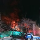 기장소방서(1) 이미지