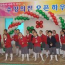 원광효도마을 효도의집 이미지