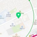 W스타공인중개사사무소 이미지