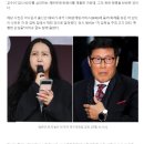 정유라 “차범근, 이래도 조국과 관련 없다고?” 이미지