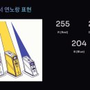 청록인쇄소 - 16647 | 청록인쇄소