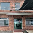 청정해수탕 이미지