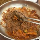 백년손님서서갈비청주점