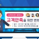 온더비전 이미지