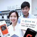 S zone (에스존) 이미지