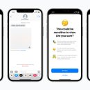 애플통신 이미지