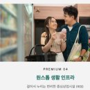 척과천자전거길 이미지