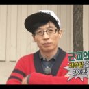 보강한의원 이미지