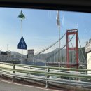 민다리길 | 하동여행 2박3일 하동짚라인 날짜변경 코리아짚와이어 / 하동레일바이크 할인방법 / 하동현지인인맛집...