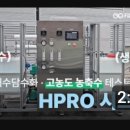 영상테크