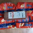 장세영이용소 이미지