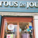 뚜레주르 숭의점 이미지