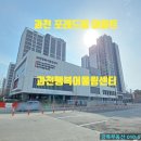 지정타한의원 이미지