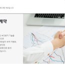 교동탑공인중개사사무소 네이버블로그
