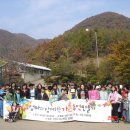 쇠꼴마을 이미지