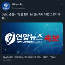 청암휘트니스 이미지