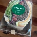 돈까스앤오색비빔밥 이미지