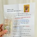 미엘동물병원 | 한 달 내내 효과있는 강아지벌레퇴치 오어스