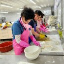 주공1차아파트 이미지