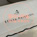 태전동 217-1 이미지