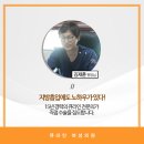 더뉴라인의원 이미지