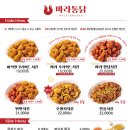 수원-0430 이미지