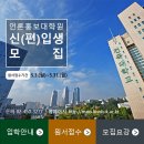 건국대학교 언론홍보대학원 이미지